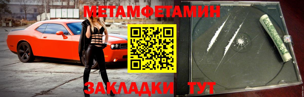 АМФ 98%  АМФ  Лысьва  Вход с VPN 