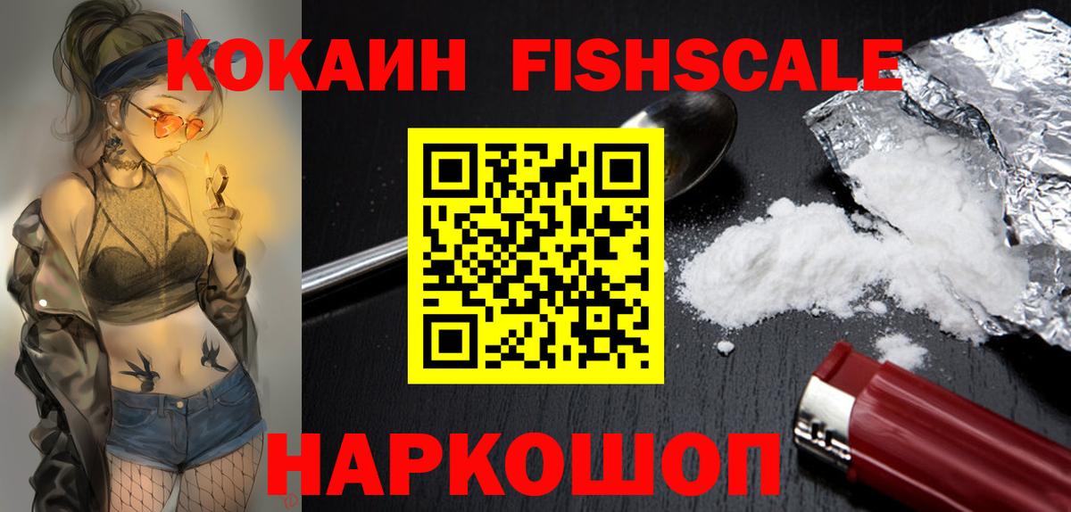 Гашиш Лысьва