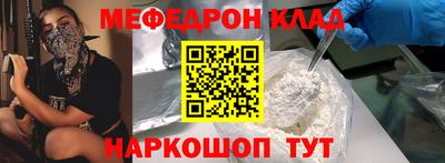 бошки Среднеуральск