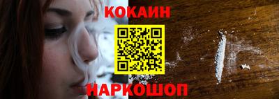 бошки Среднеуральск
