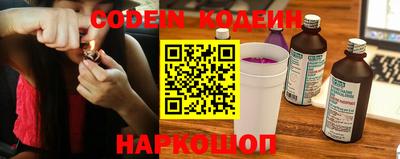 бошки Среднеуральск