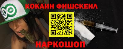 бошки Среднеуральск
