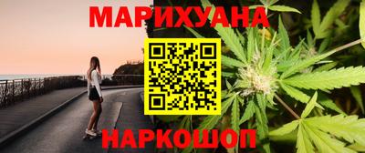 бошки Среднеуральск