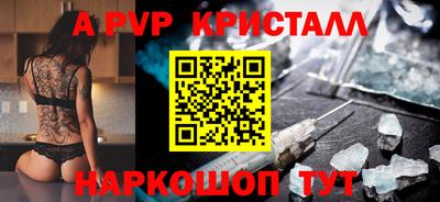 бошки Среднеуральск