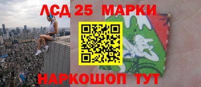 бошки Среднеуральск