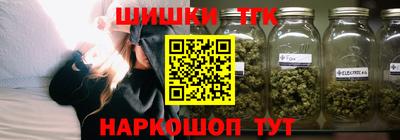 ALPHA-PVP Ставрополь