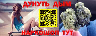 бошки Среднеуральск