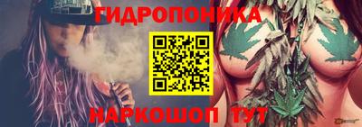бошки Среднеуральск
