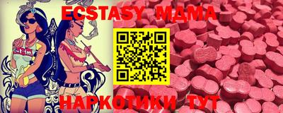 бошки Среднеуральск