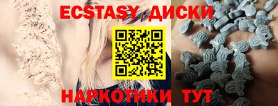 бошки Среднеуральск