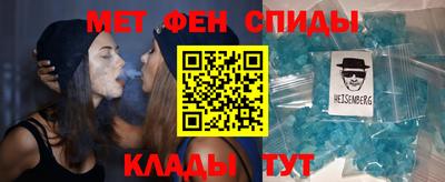 бошки Среднеуральск