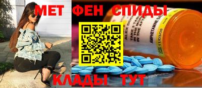 2c-b Старая Купавна