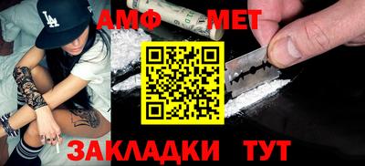 2c-b Старая Купавна