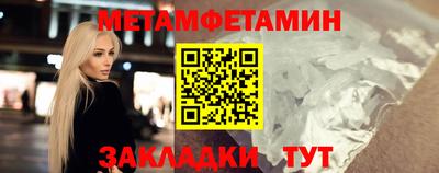 бошки Среднеуральск