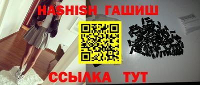 бошки Среднеуральск