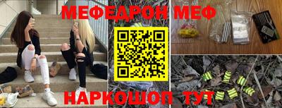 бошки Среднеуральск