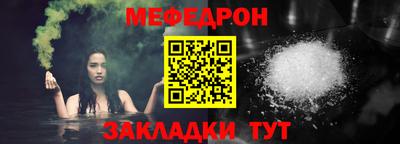 бошки Среднеуральск