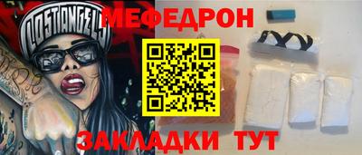 бошки Среднеуральск